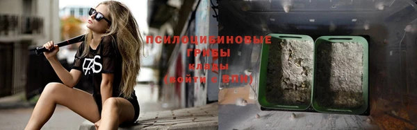 прущая мука Усмань