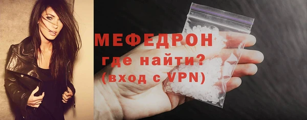 соль ск Усинск