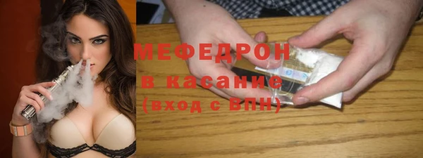 соль ск Усинск