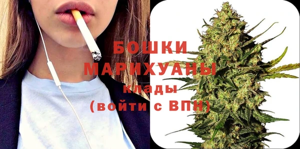 прущая мука Усмань
