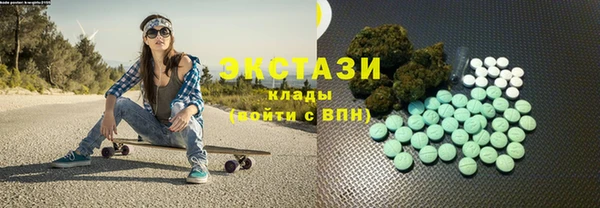 прущая мука Усмань