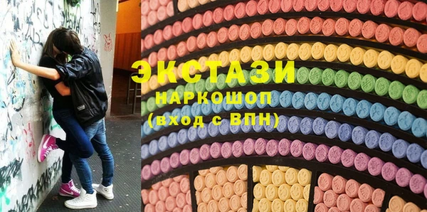 прущая мука Усмань
