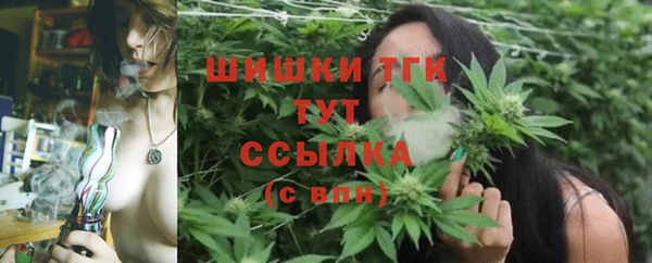 прущая мука Усмань